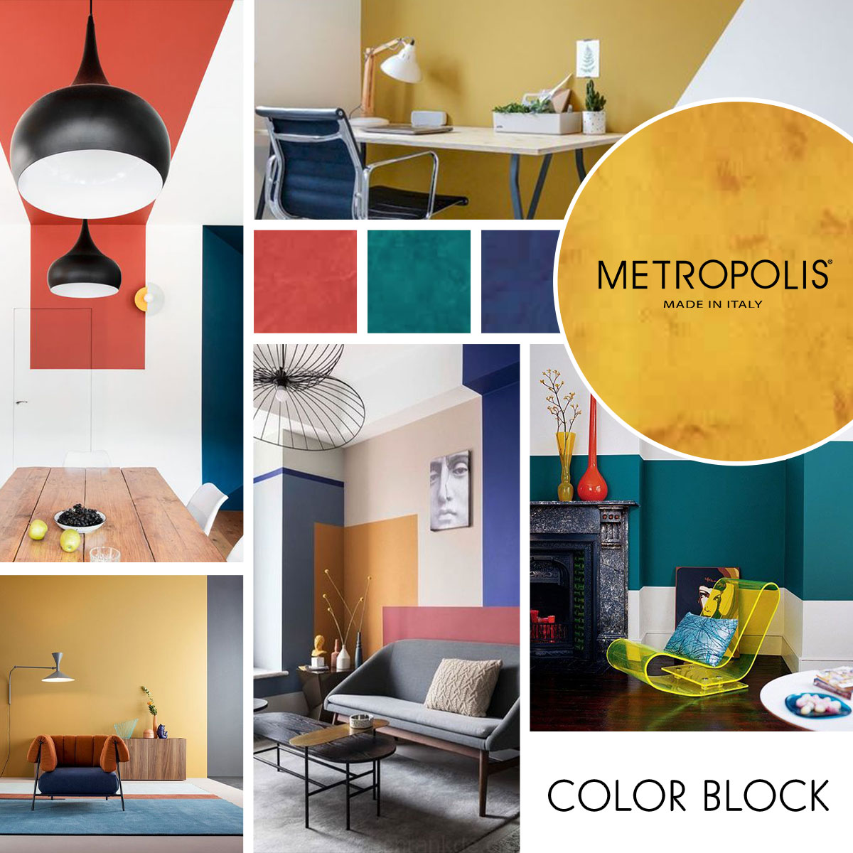 薩鉑METROPOLIS系列 大膽對比的色彩組合在家居空間中的應用